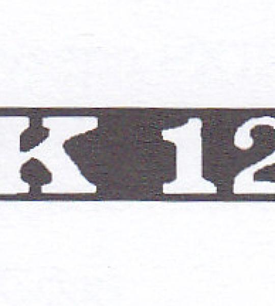 Targhetta posteriore PK 125 - 1195634