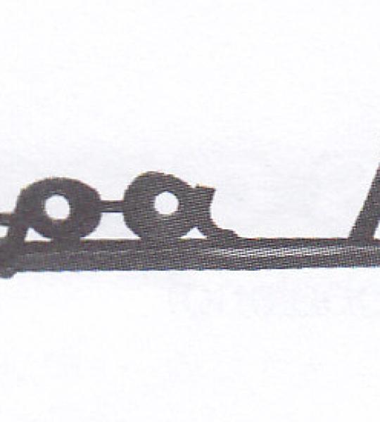 Targhetta Vespa Rally 4 pioli 3mm - 55855B